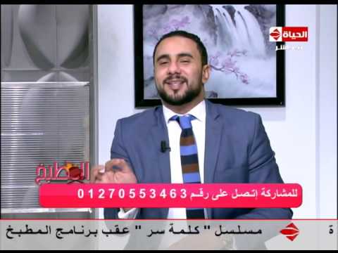 تعرف على العوامل المساعدة في الرجيم الصحي