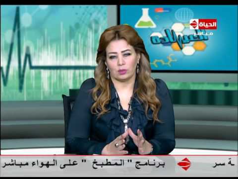 سلوكيات خاطئة في الطعام تهدد سلامة جنينك وسلامتك