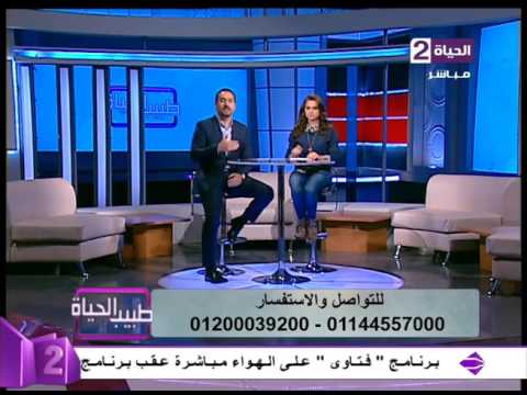 خبير يوضح معنى ارتفاع نسبة الدهون في الدم