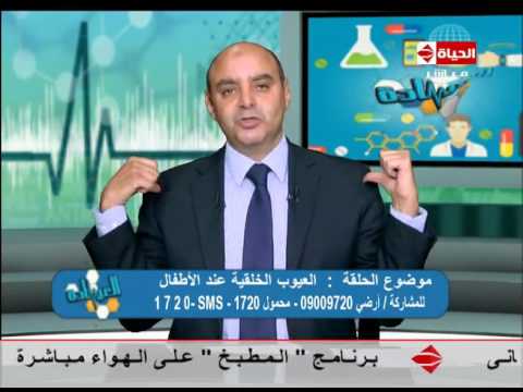 شاهد تمرين بسيط يكشف عن معاناة الطفل من التقزم